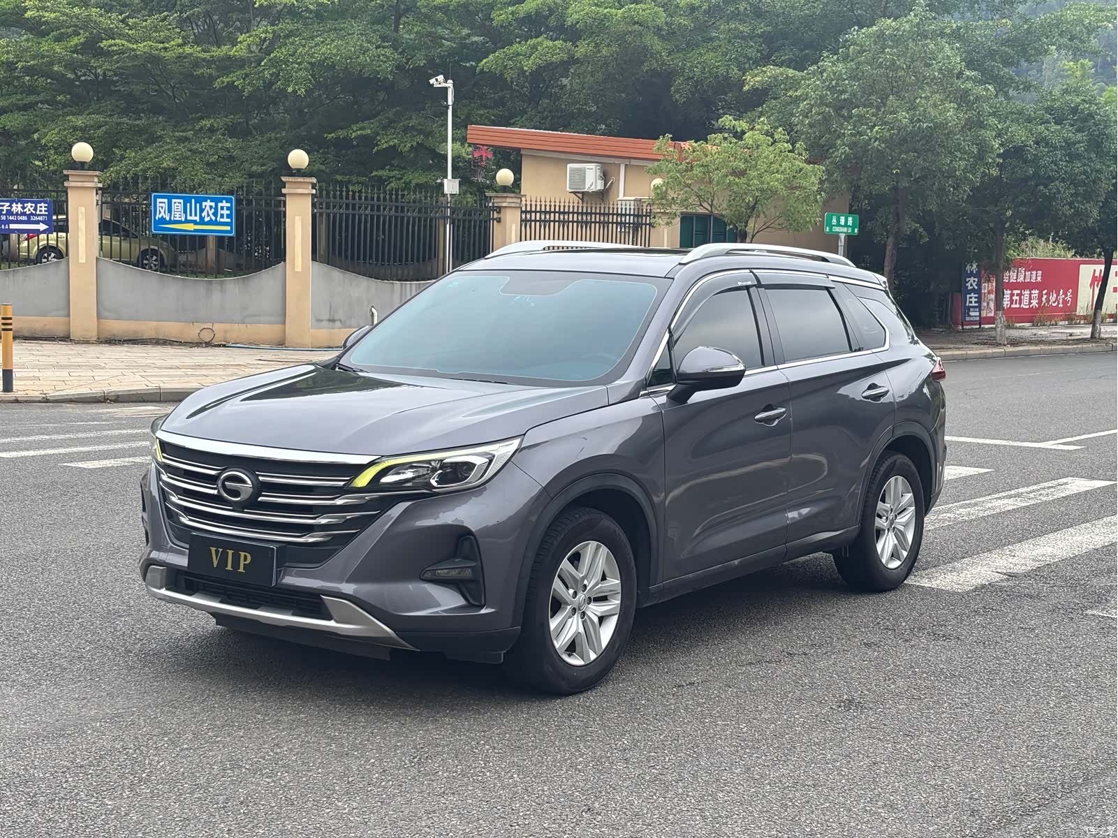 GAC GS5, 2019 1