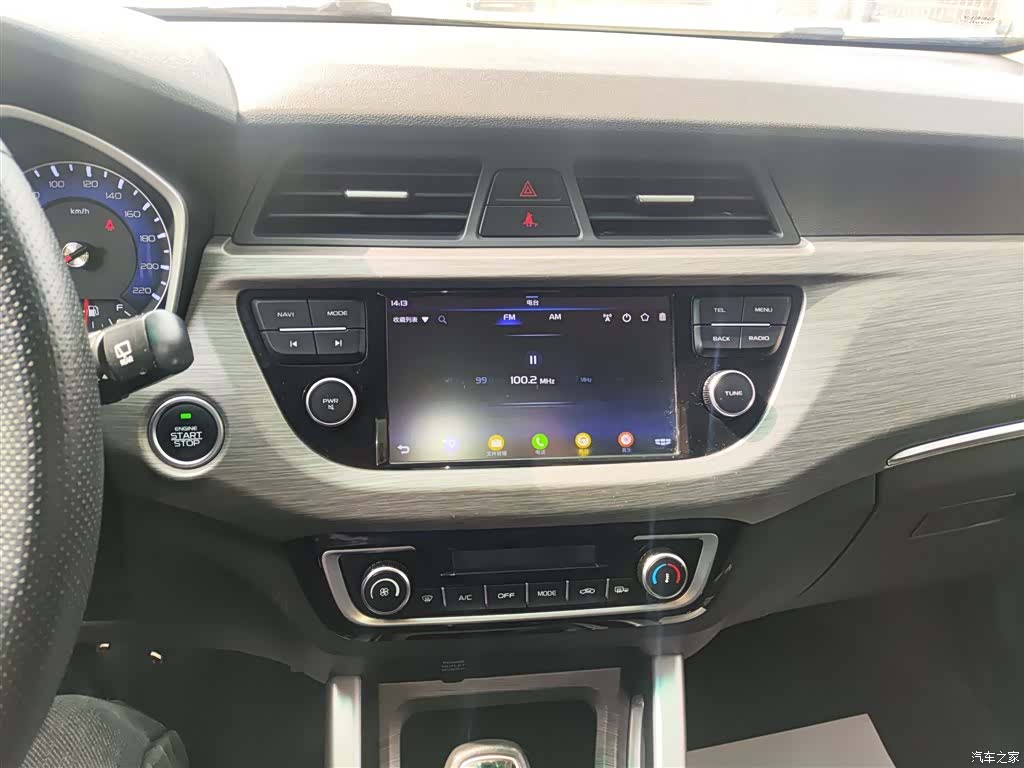 Geely X3, 2018 9