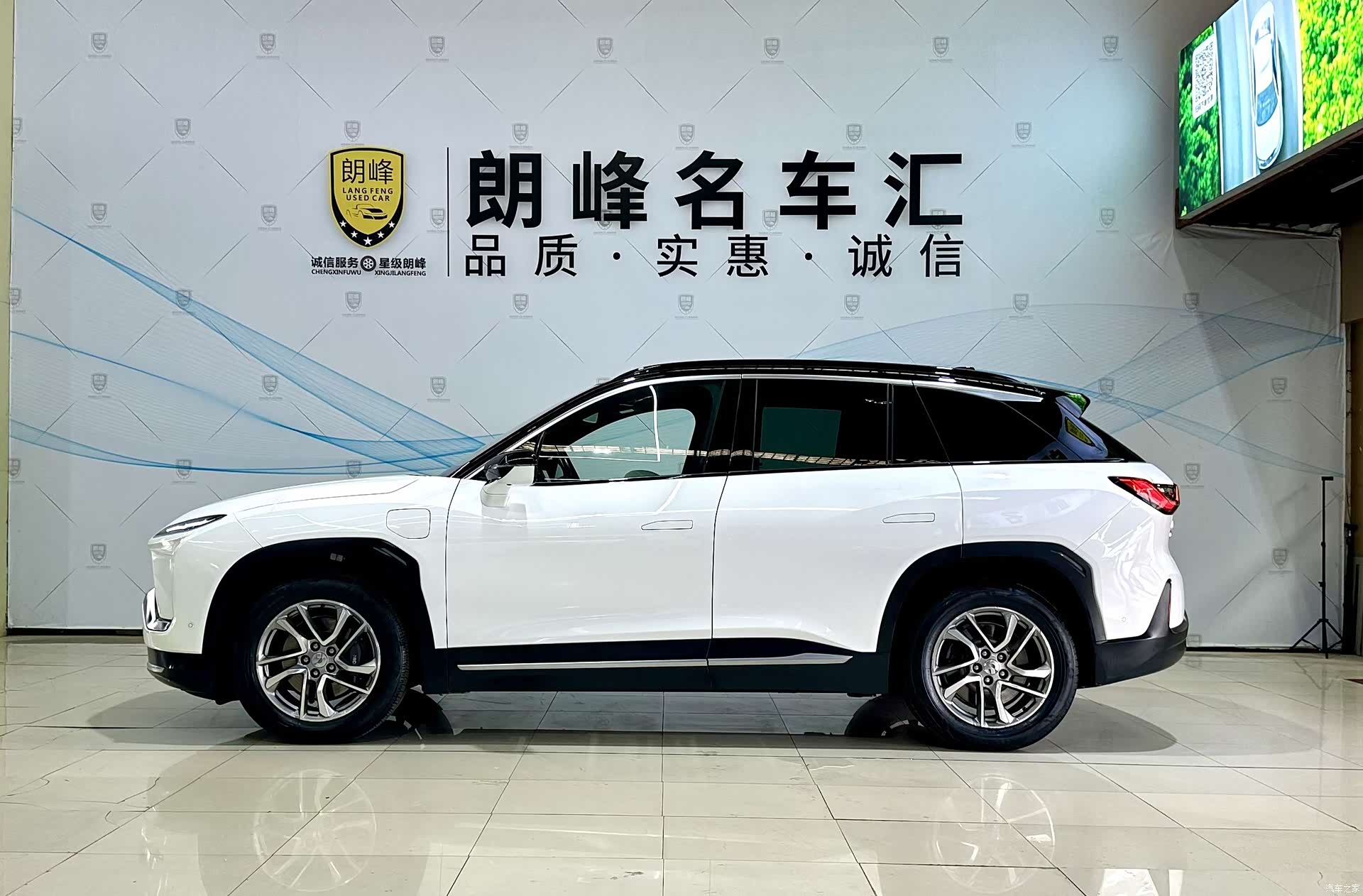 NIO ES6, 2020 7