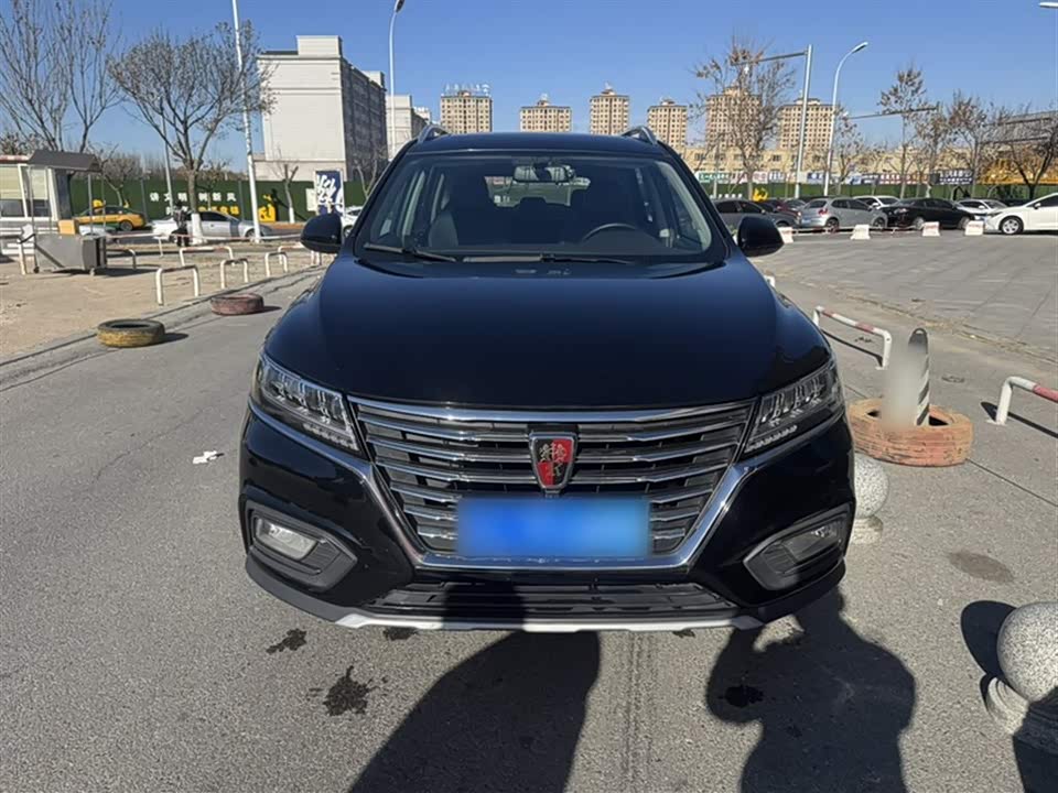 Roewe RX5