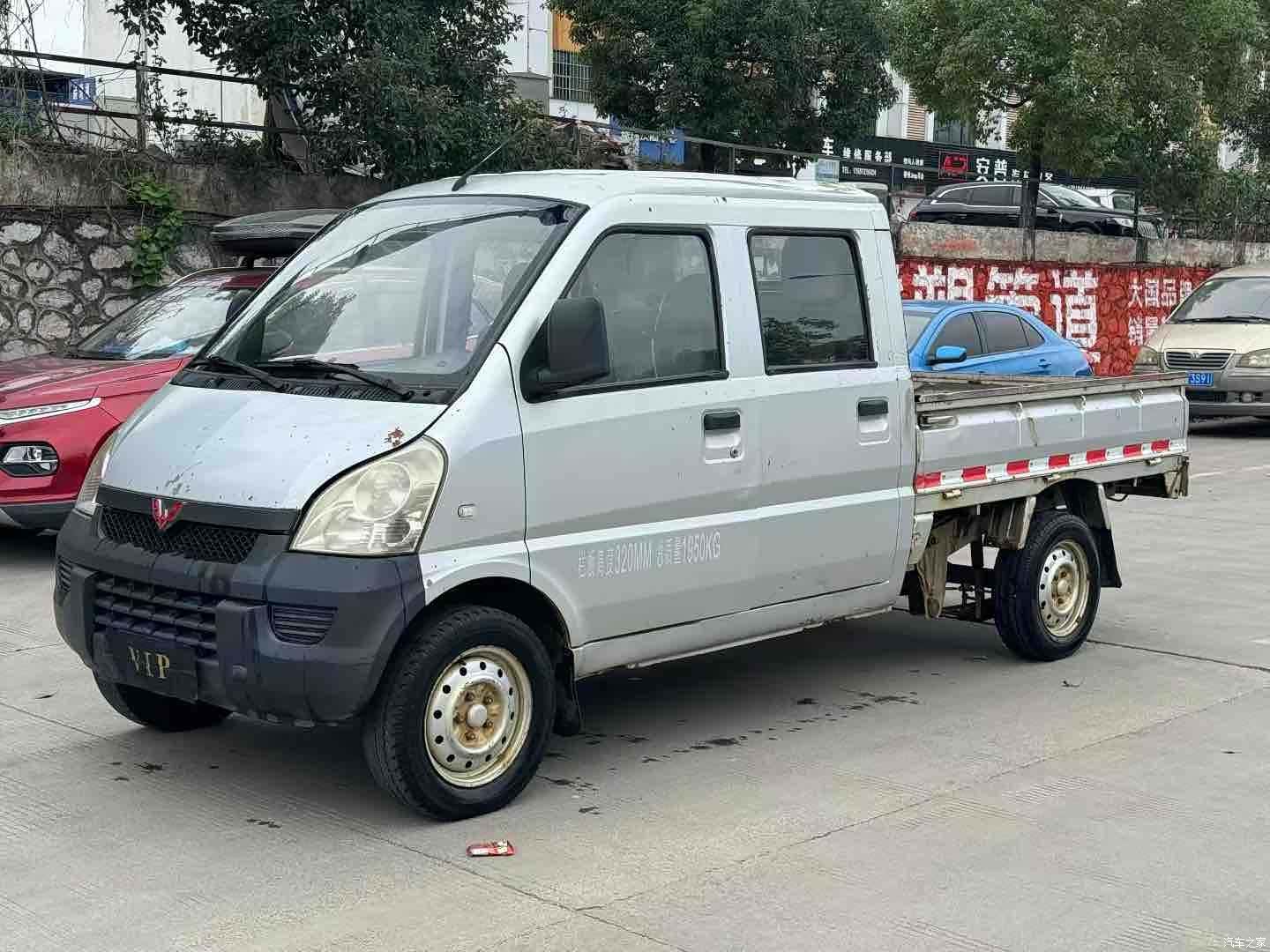 Wuling 1.2LLAQ, 2013 1