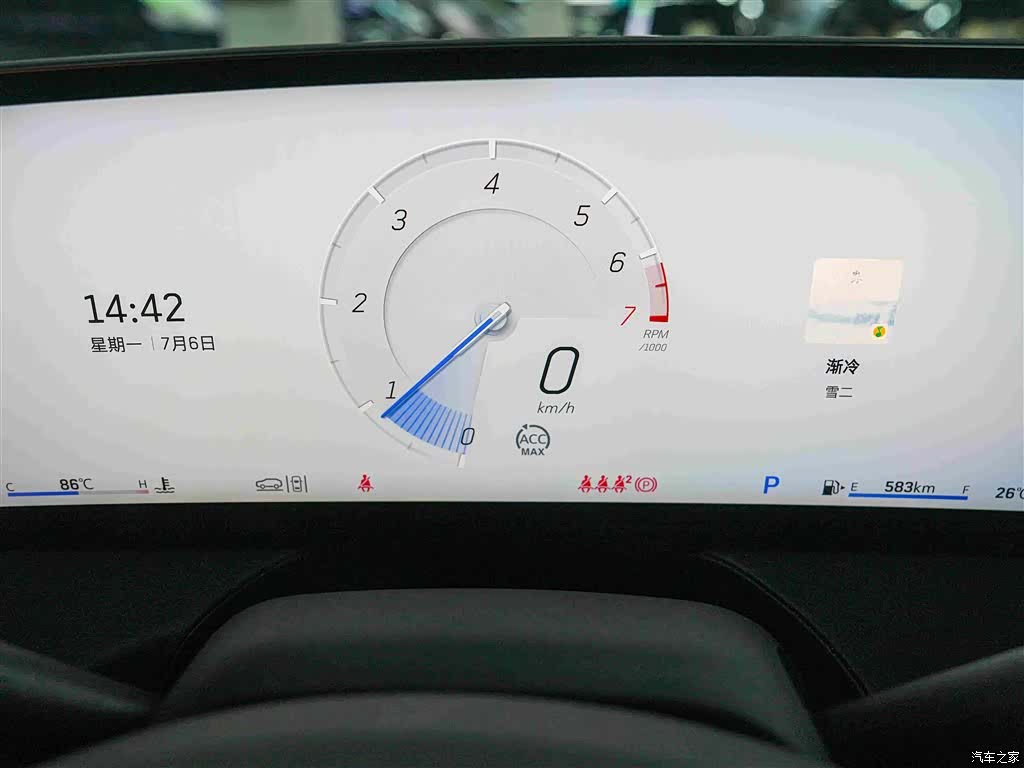 Cadillac CT5, 2026 7