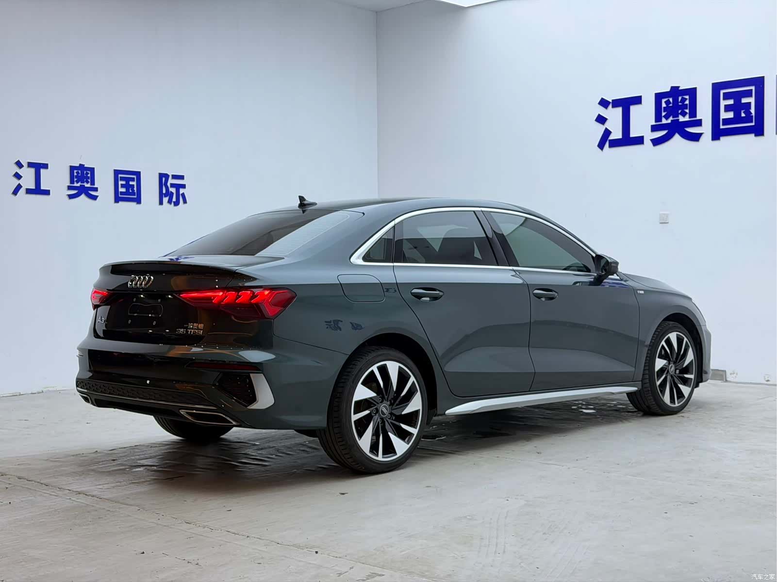 Audi A3, 2023 19