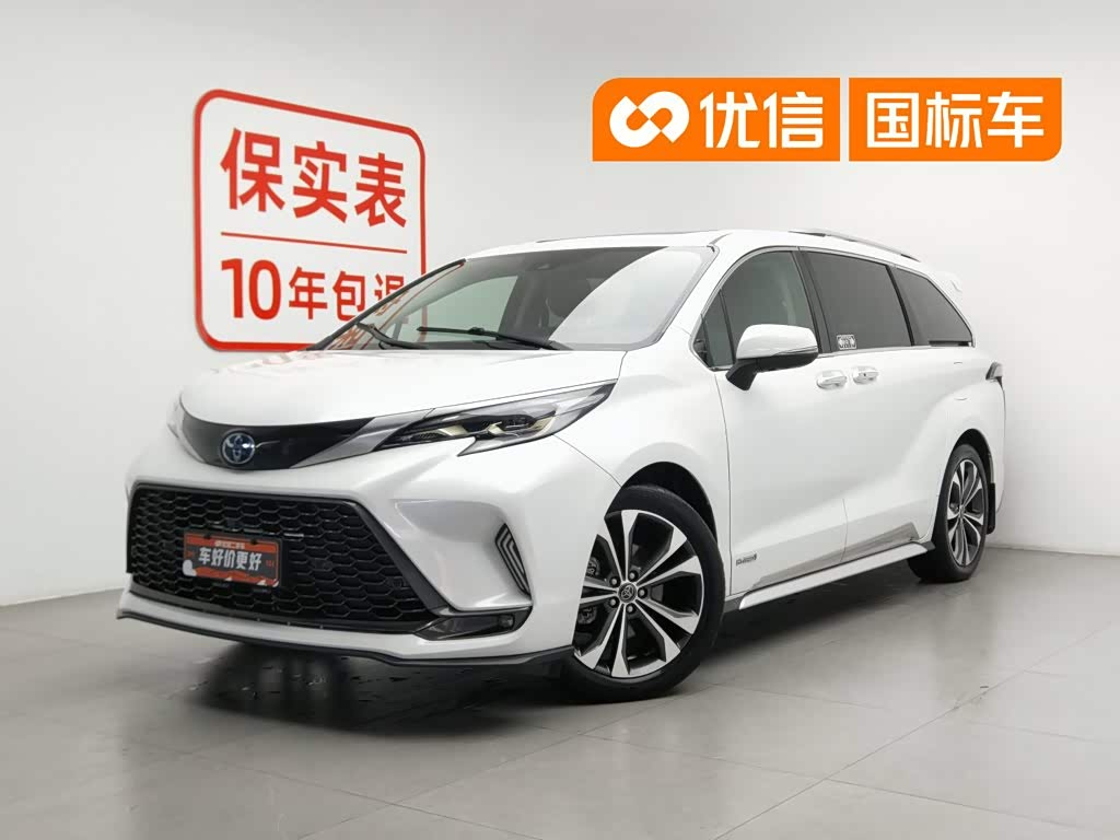 Toyota Granvia