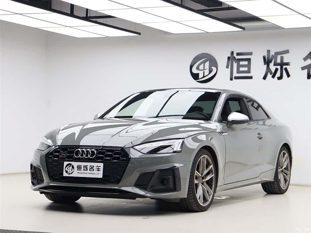 Audi S5, 2022 32