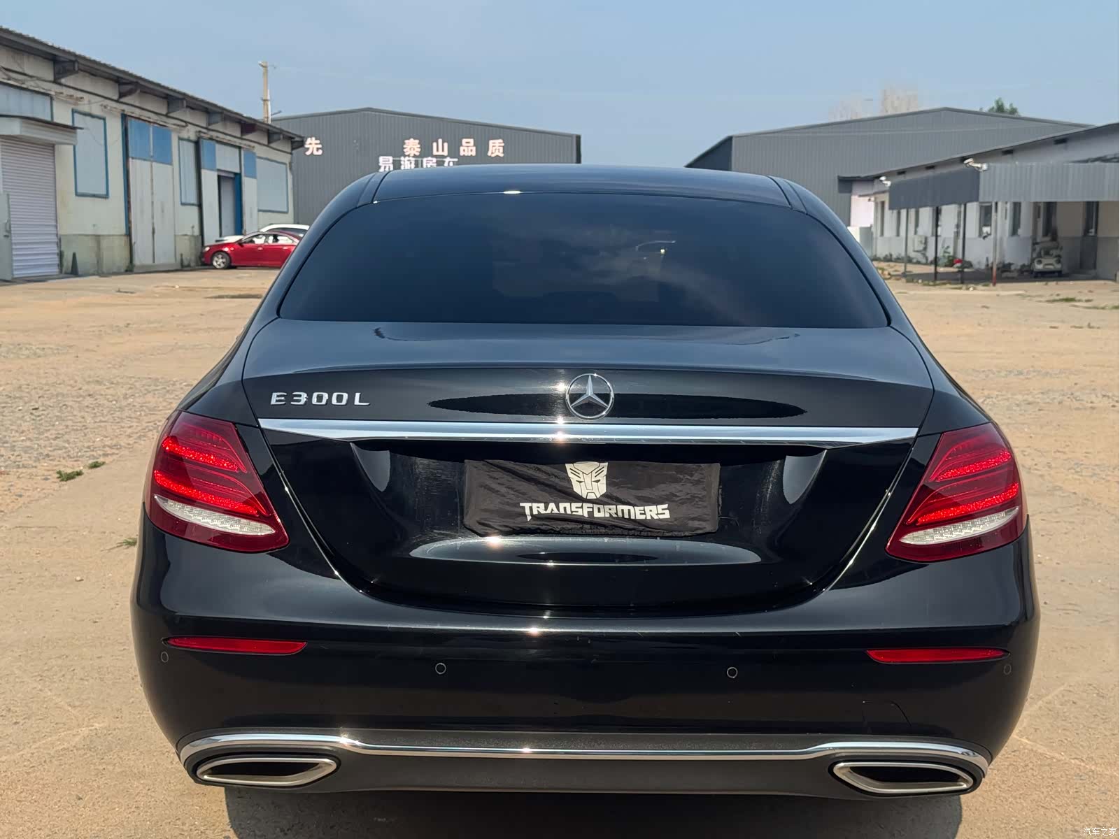 Mercedes-Benz E-Class, 2018 9