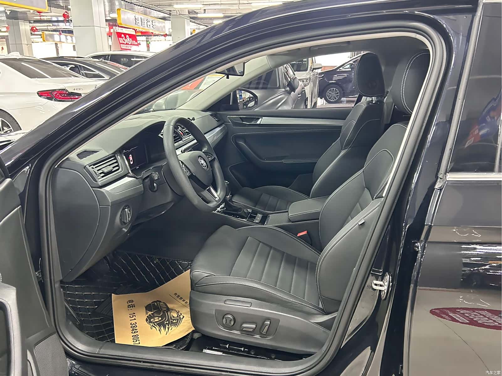Skoda Superb, 2024 10