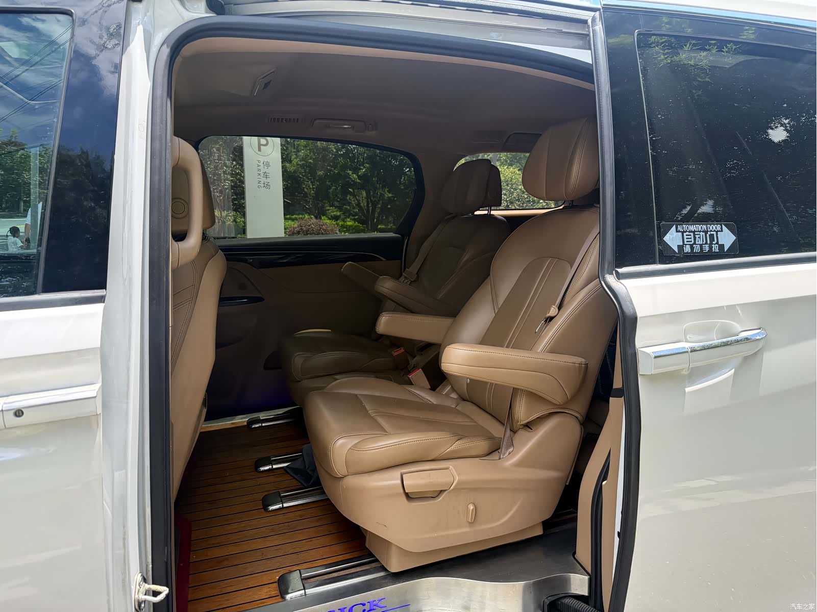 Buick GL8, 2018 9