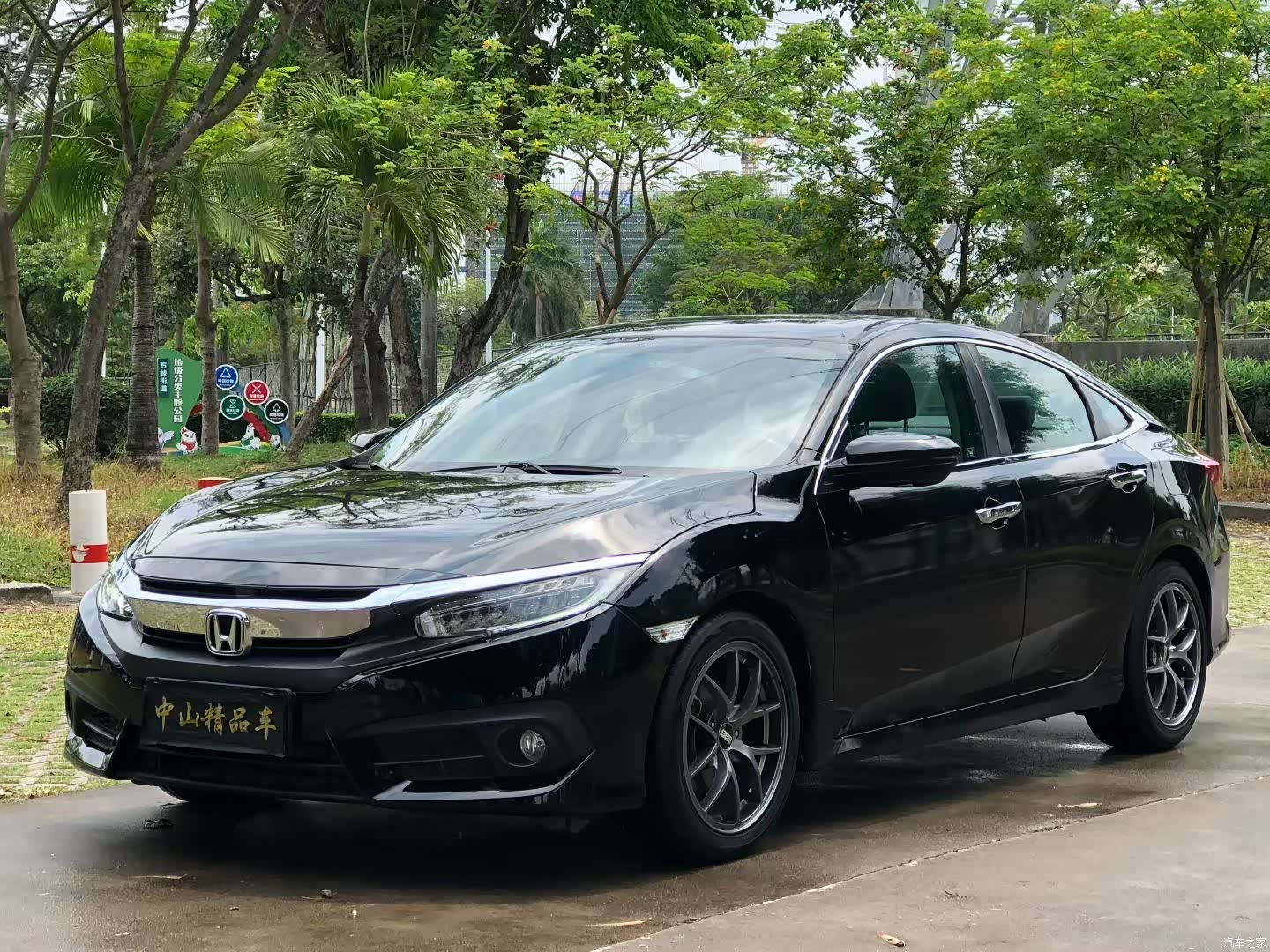 Honda Civic, 2017 1