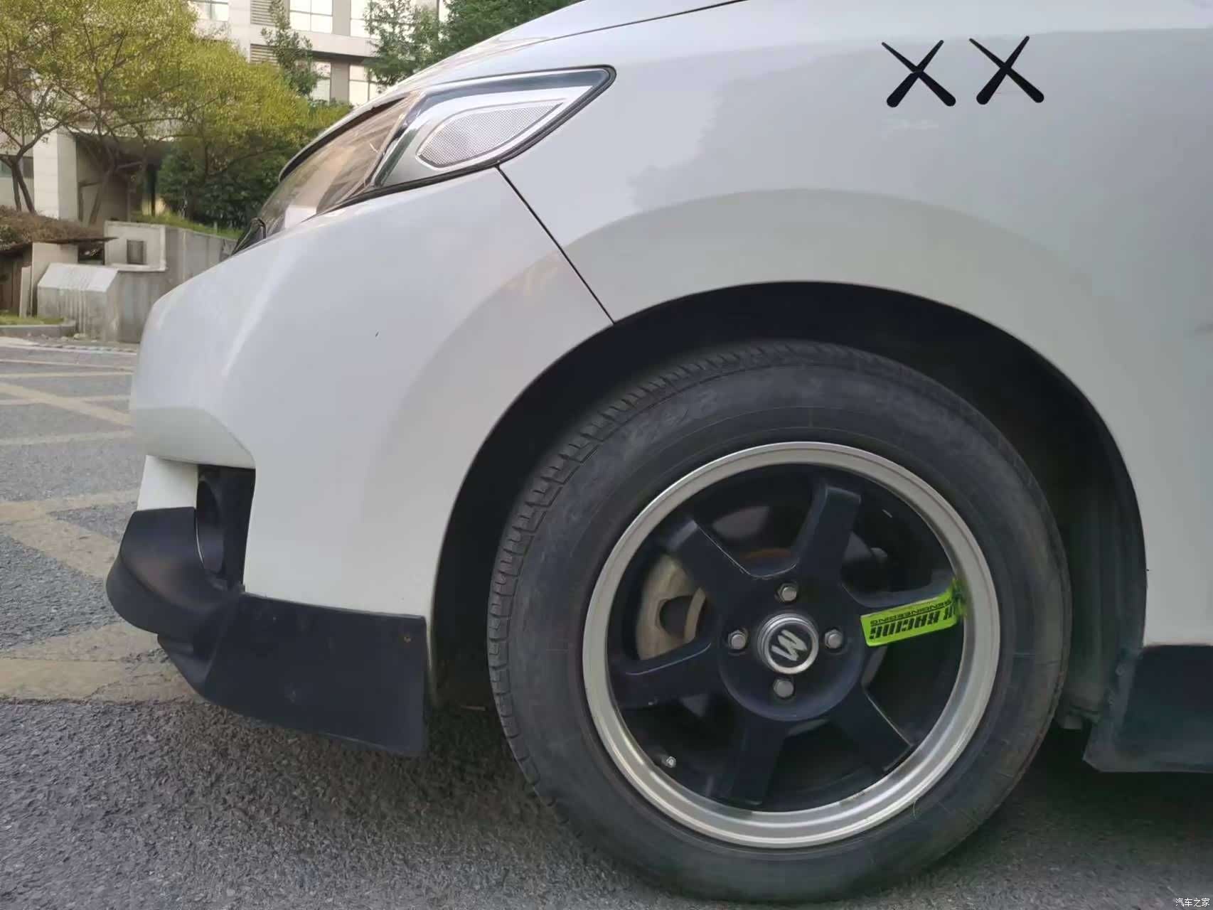 Honda Fit, 2014 10