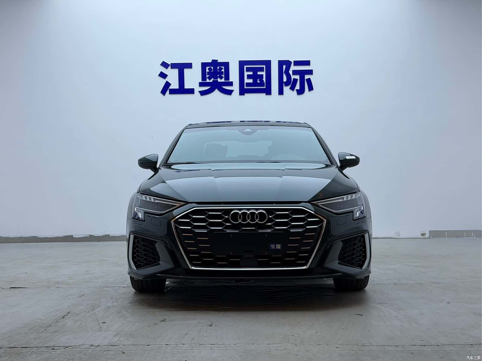 Audi A3, 2023 2