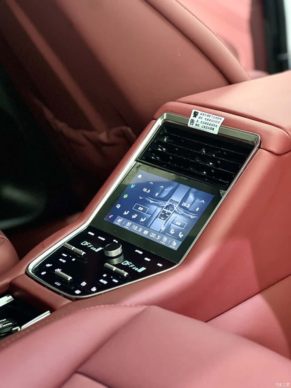 Porsche Panamera, 2012 6