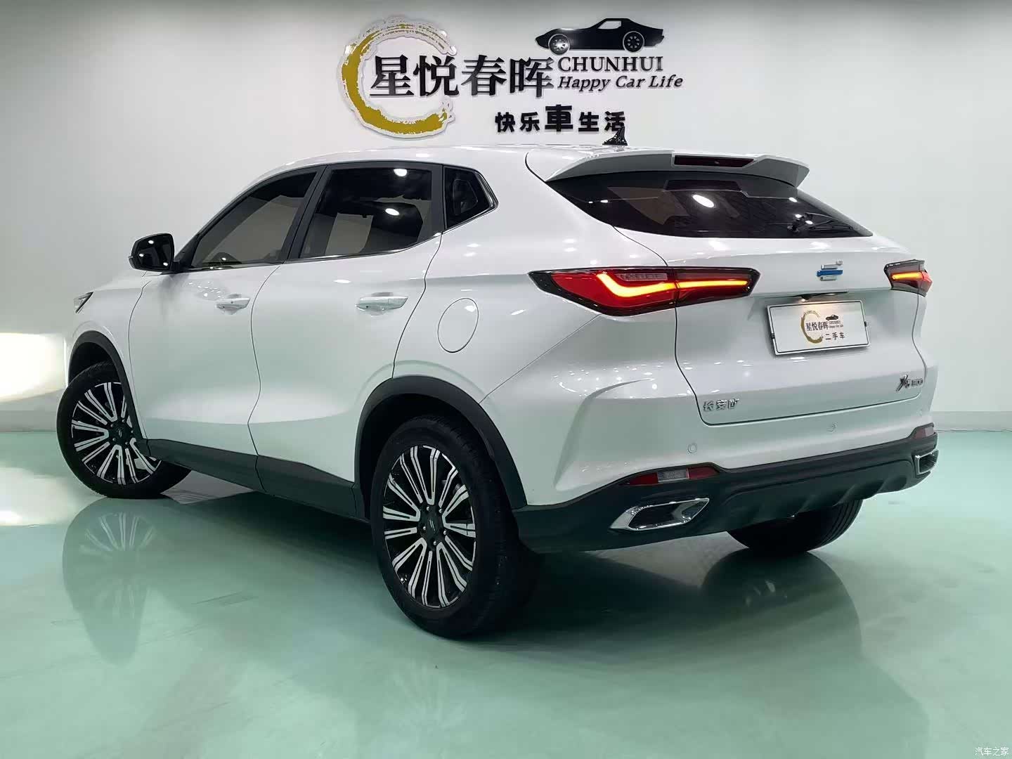 Changan X5, 2021 7