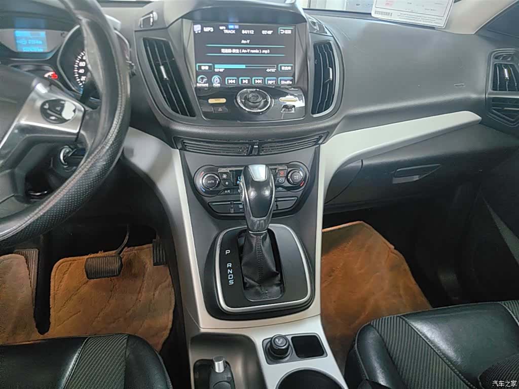 Ford Kuga, 2015 14