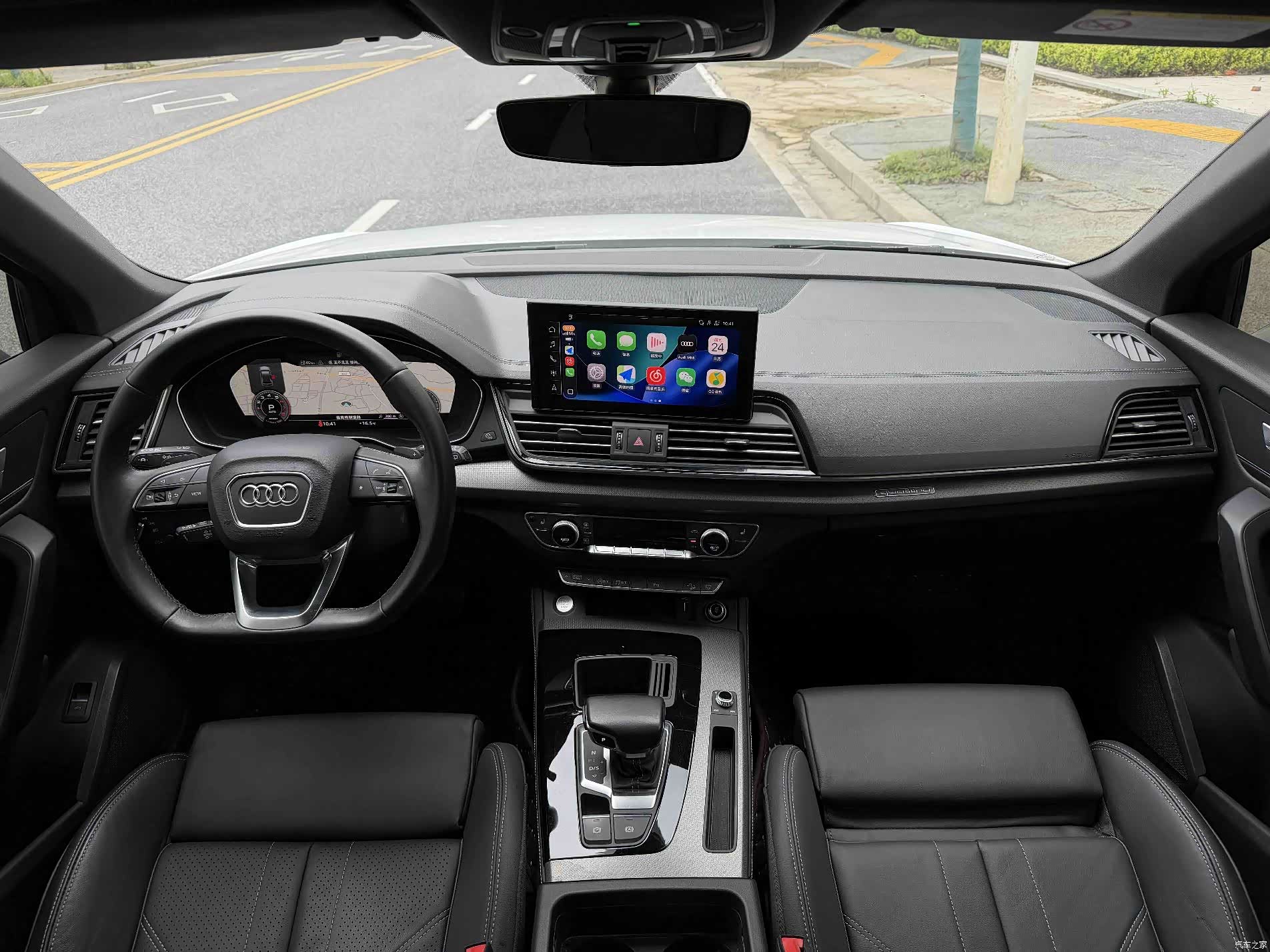 Audi Q5L, 2023 7