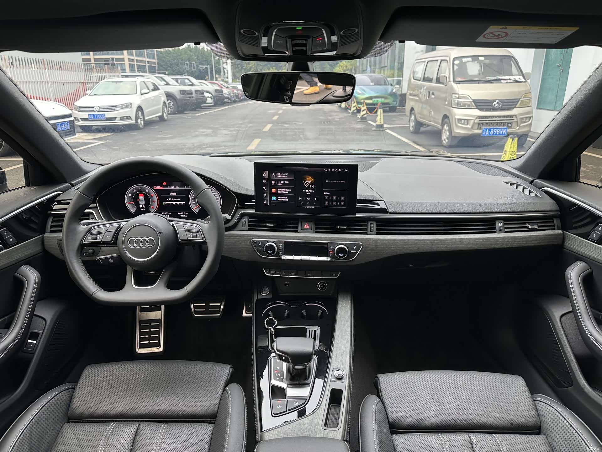 Audi A4L, 2023 13