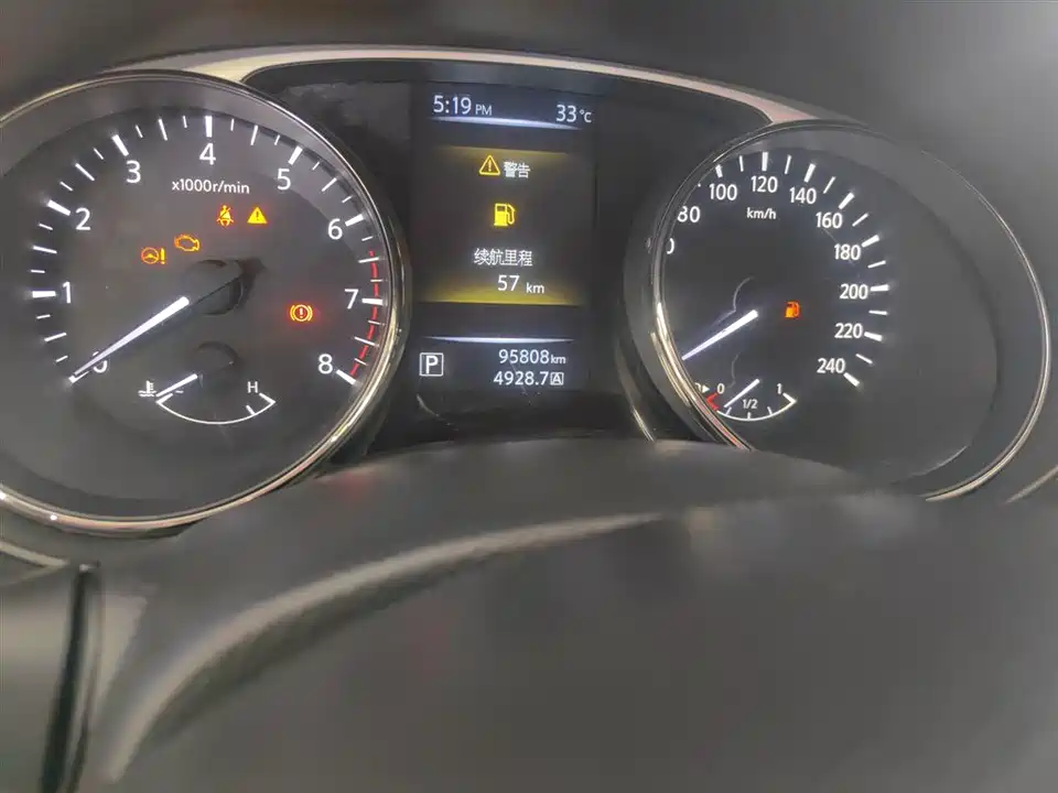 Nissan Qijun Nissan Qijun