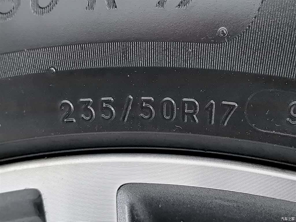 Ford Mondeo, 2017 24