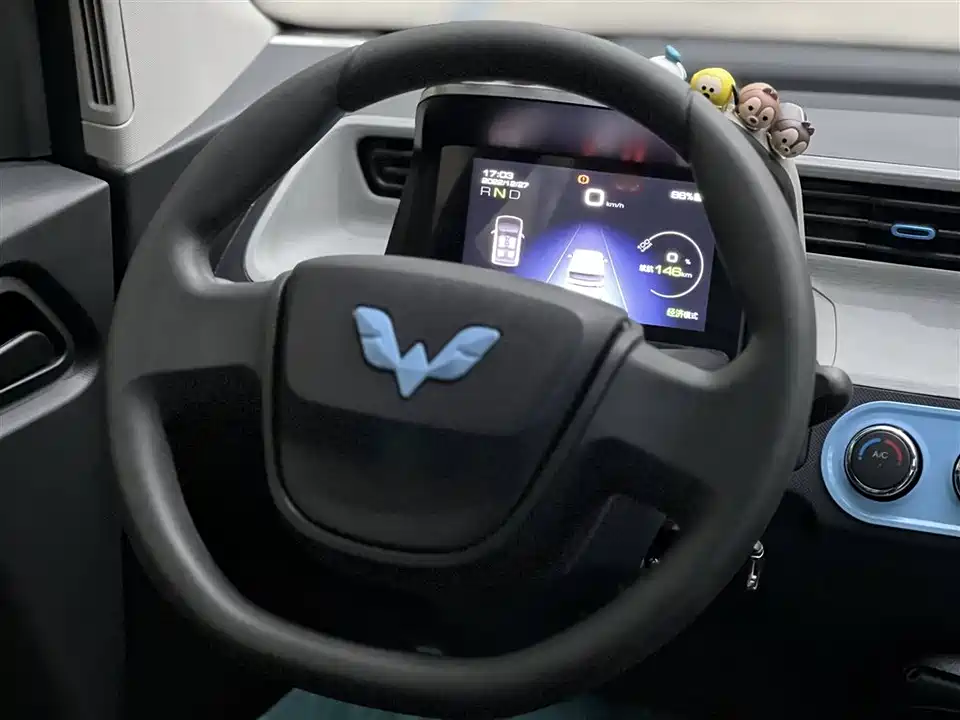 Wuling Hongguang MINIEV
