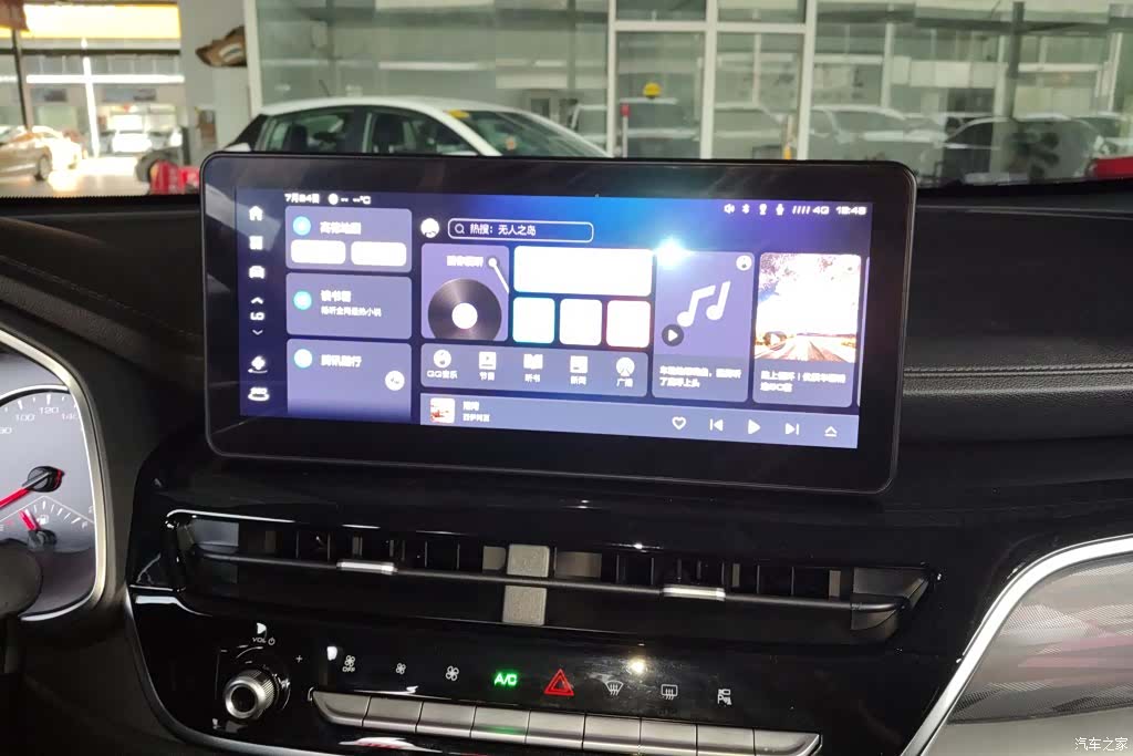 Haval H6, 2023 13