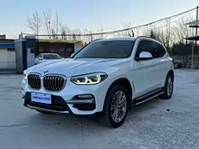 ����X3 2018�� xDrive28i M�˶���װ ��VI