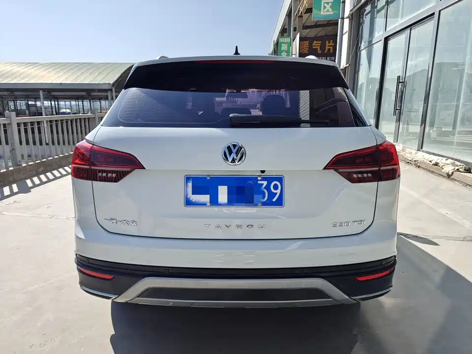 Volkswagen Tanyue Volkswagen Tanyue