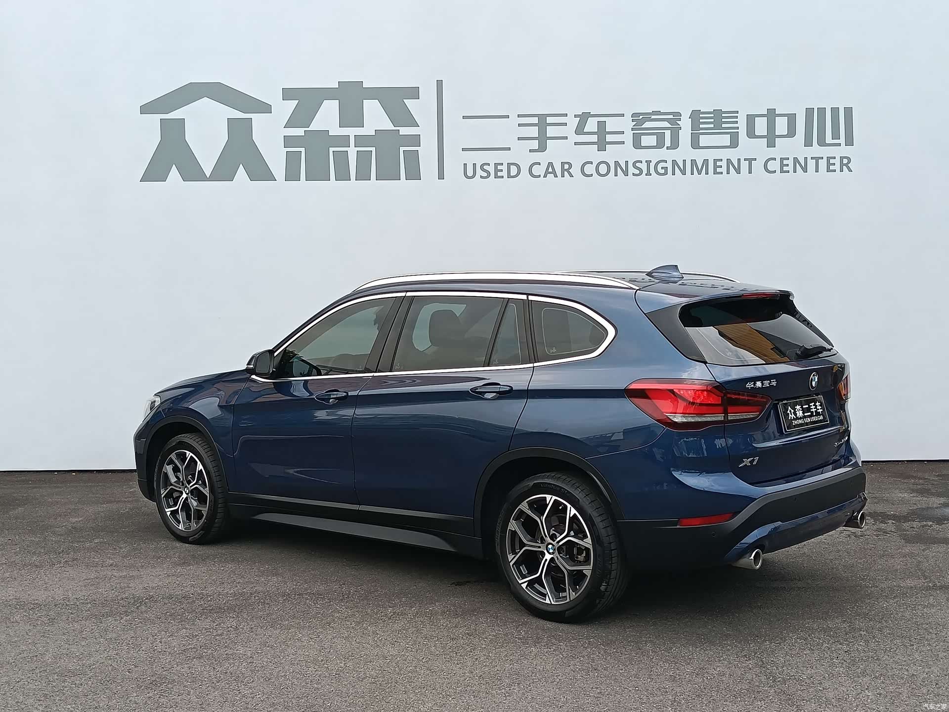 BMW X1, 2022 4