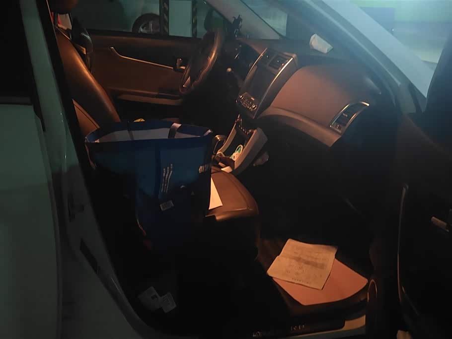 Landwind X5