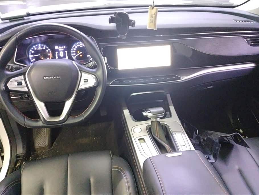 Oshan X7