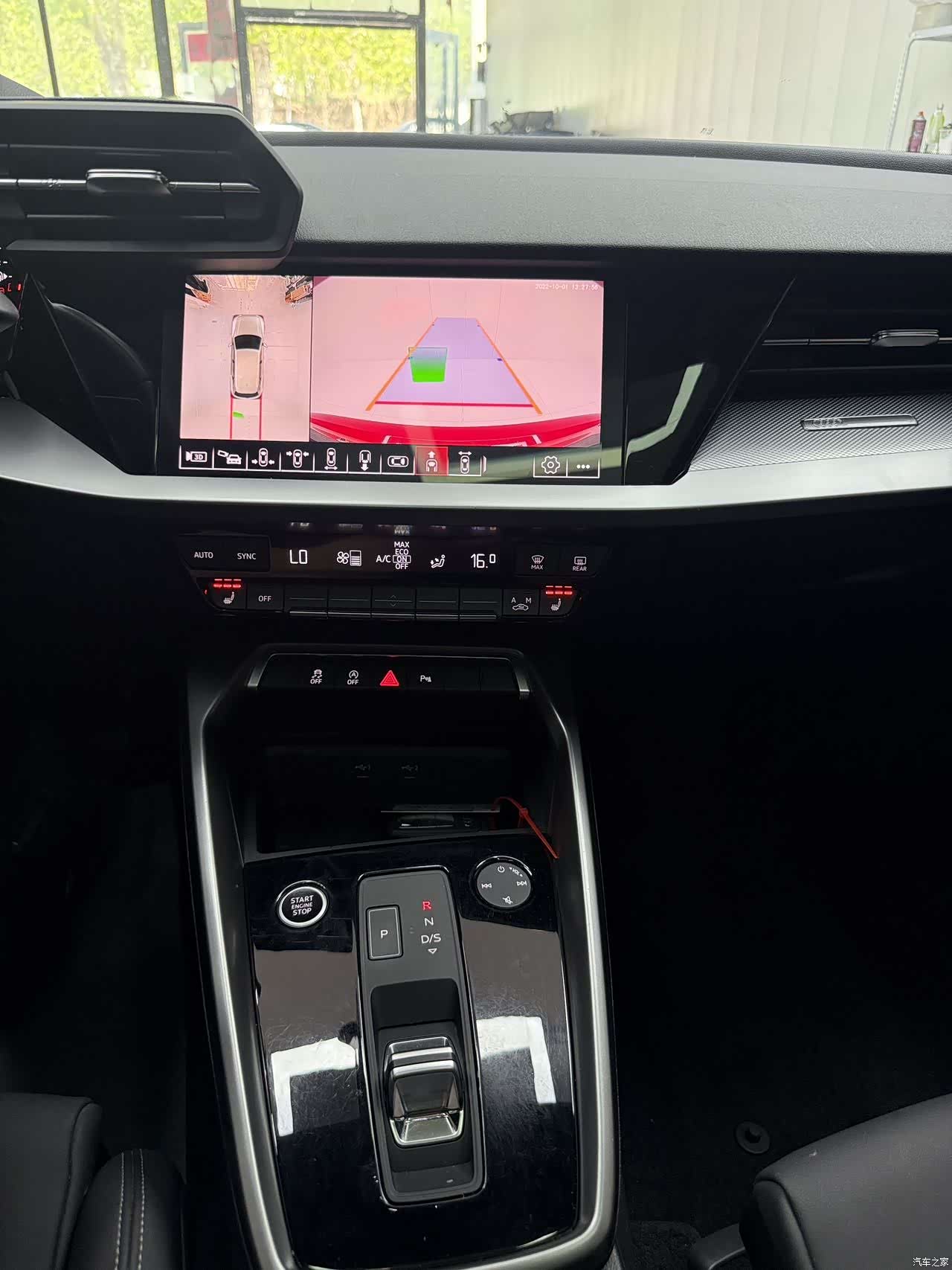 Audi A3, 2023 12