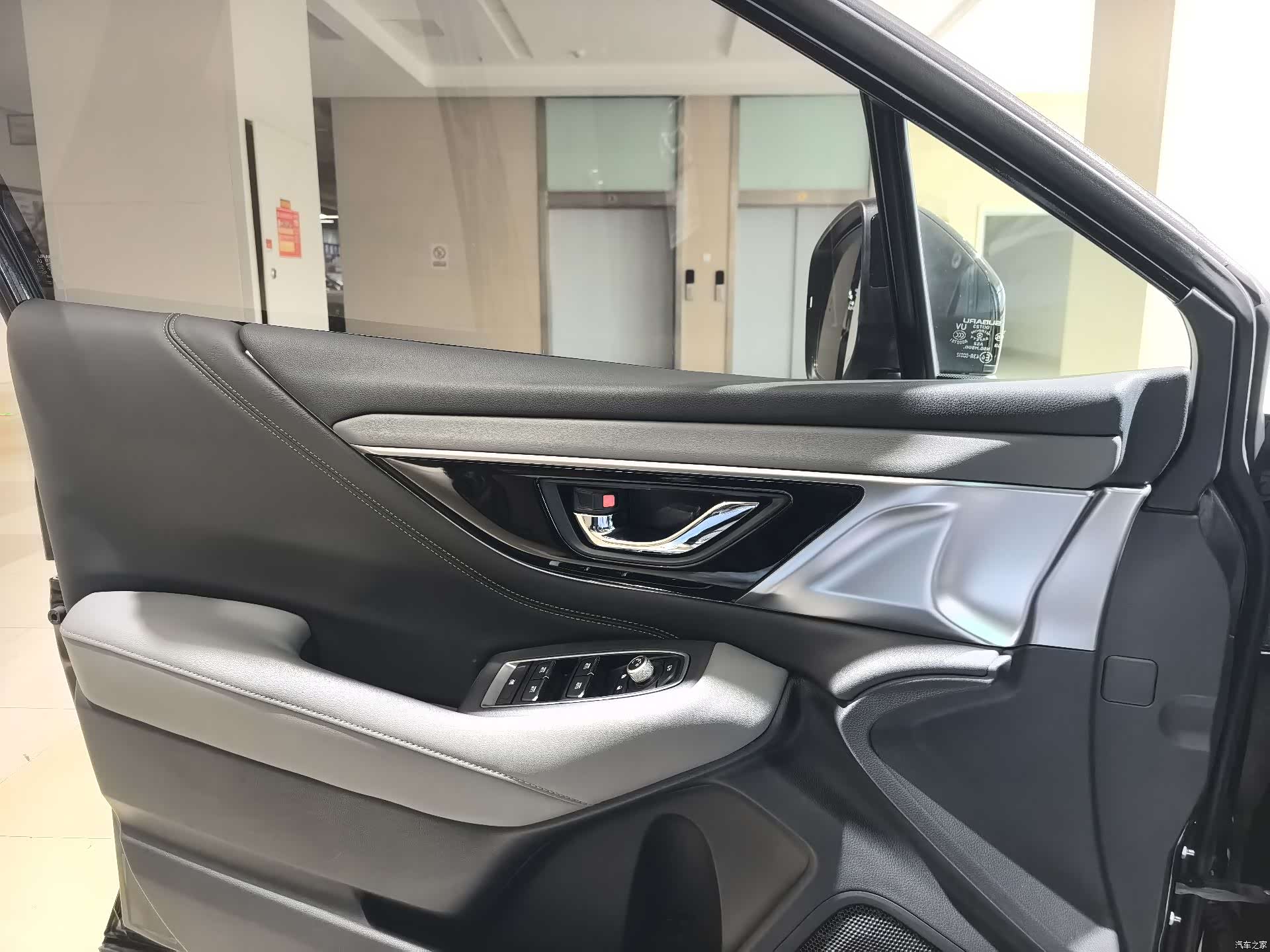 Subaru Outback, 2021 18