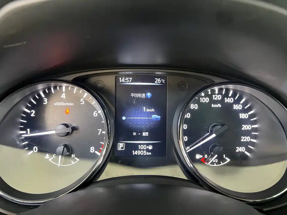 Nissan Qijun Nissan Qijun