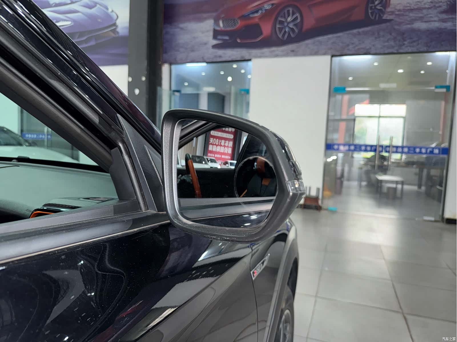 DongFeng GS, 2023 13