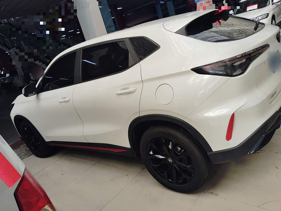 Changan X5 PLUS