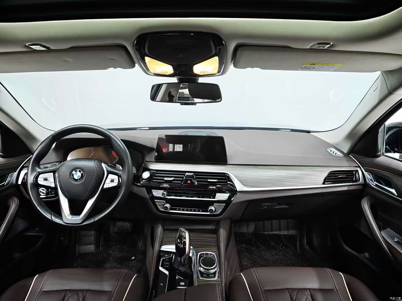 BMW 5 Series, 2020 7