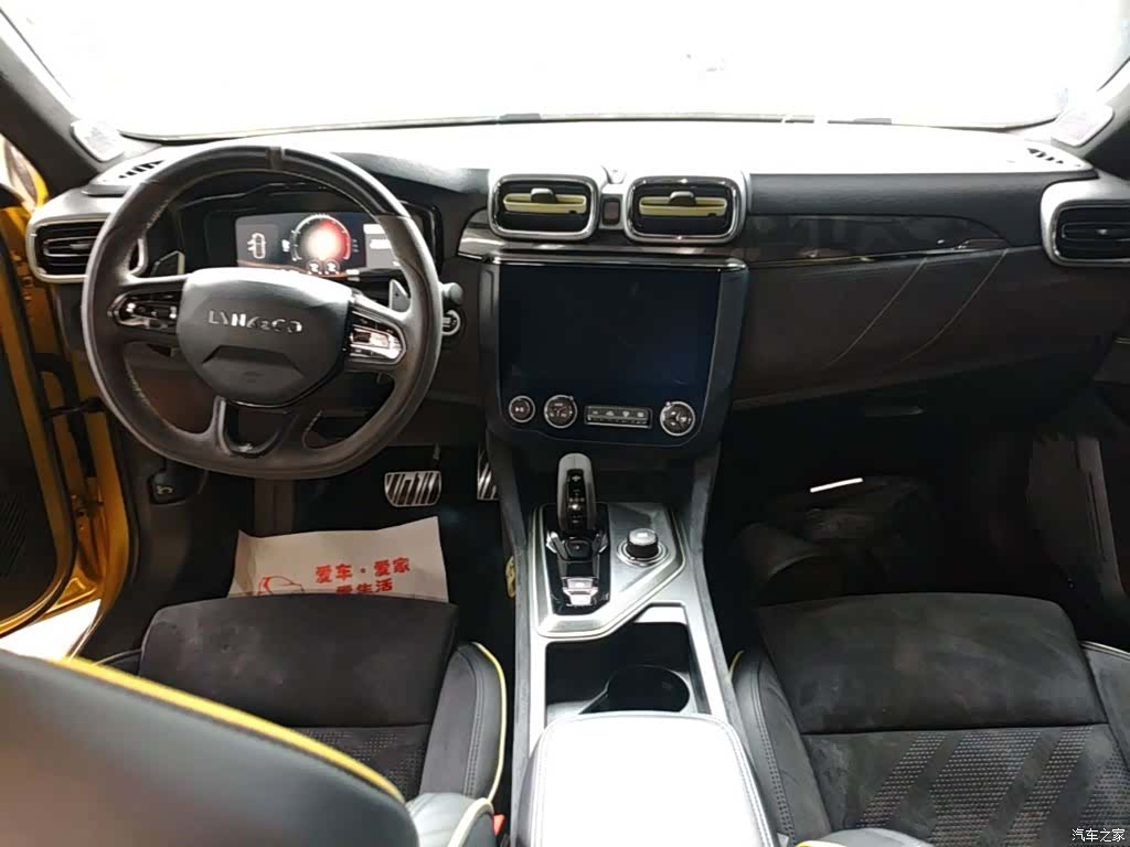 Lynk & Co 01, 2020 10
