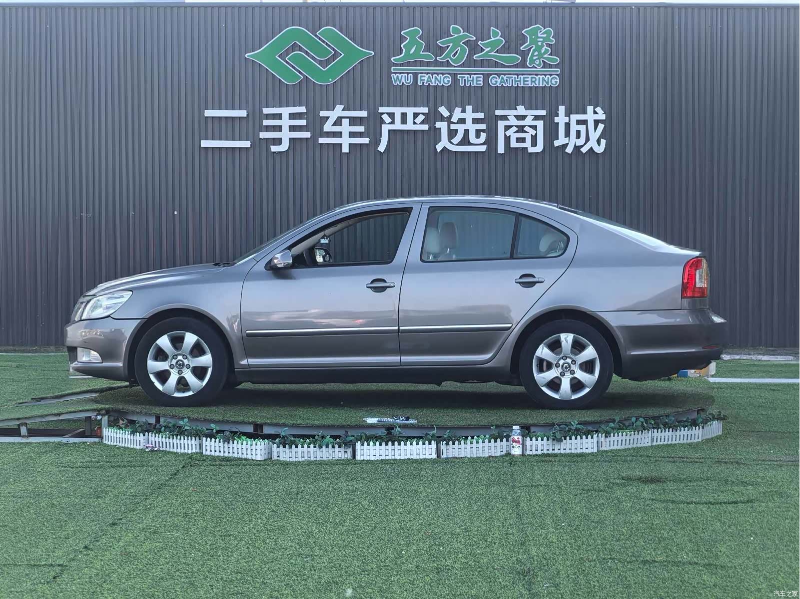 Skoda Octavia, 2010 21