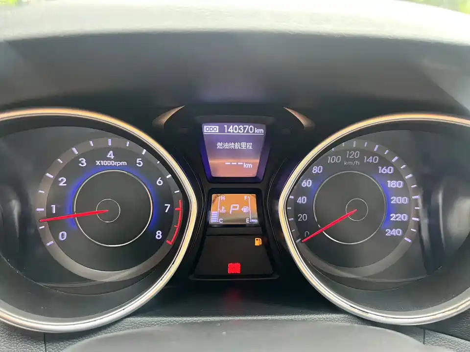 Hyundai Langdong