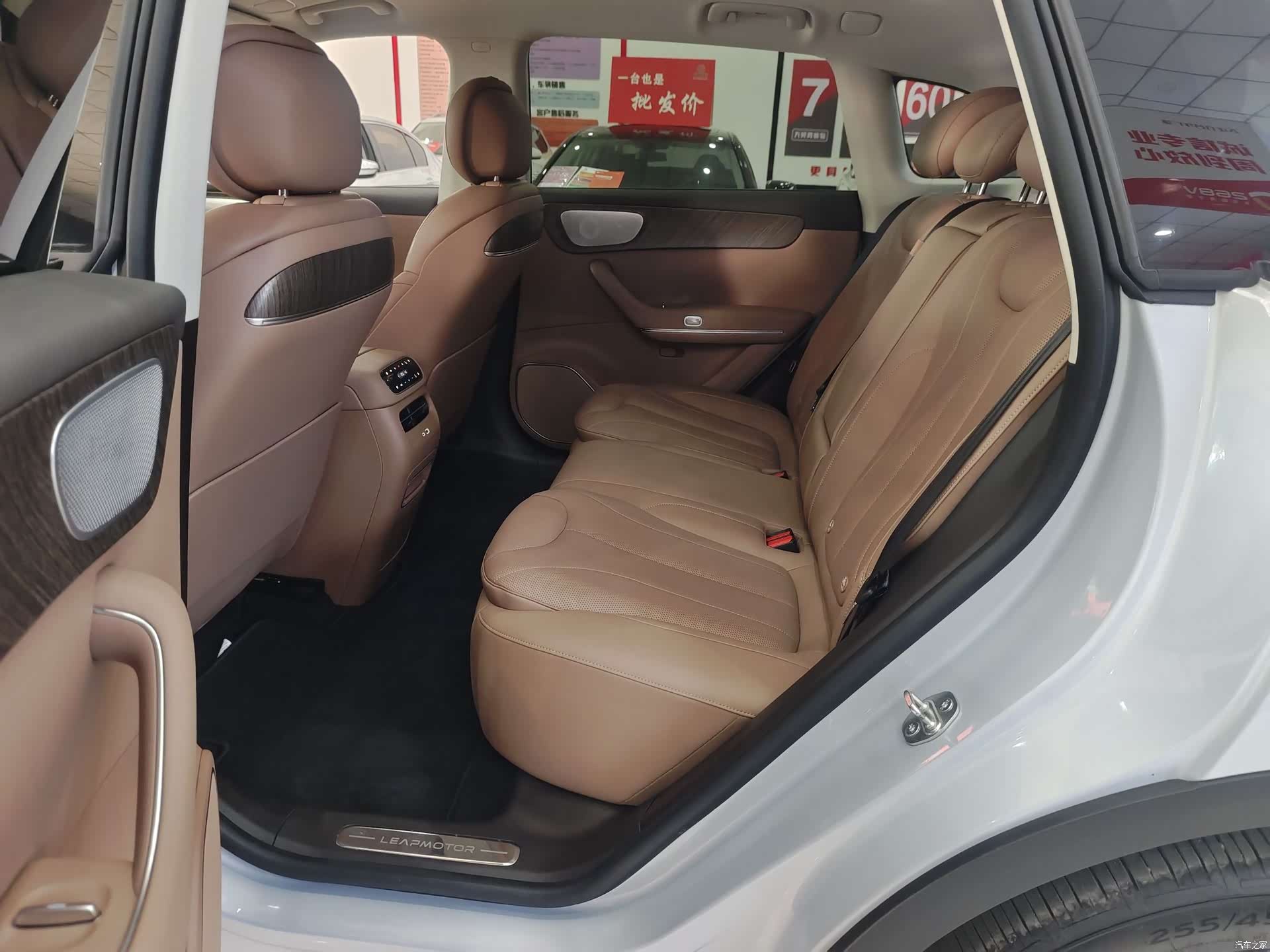 Leapmotor C11, 2025 все фото