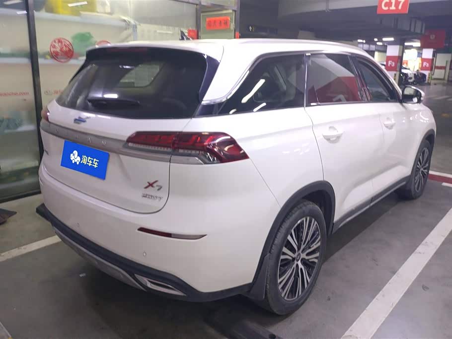 Oshan X7
