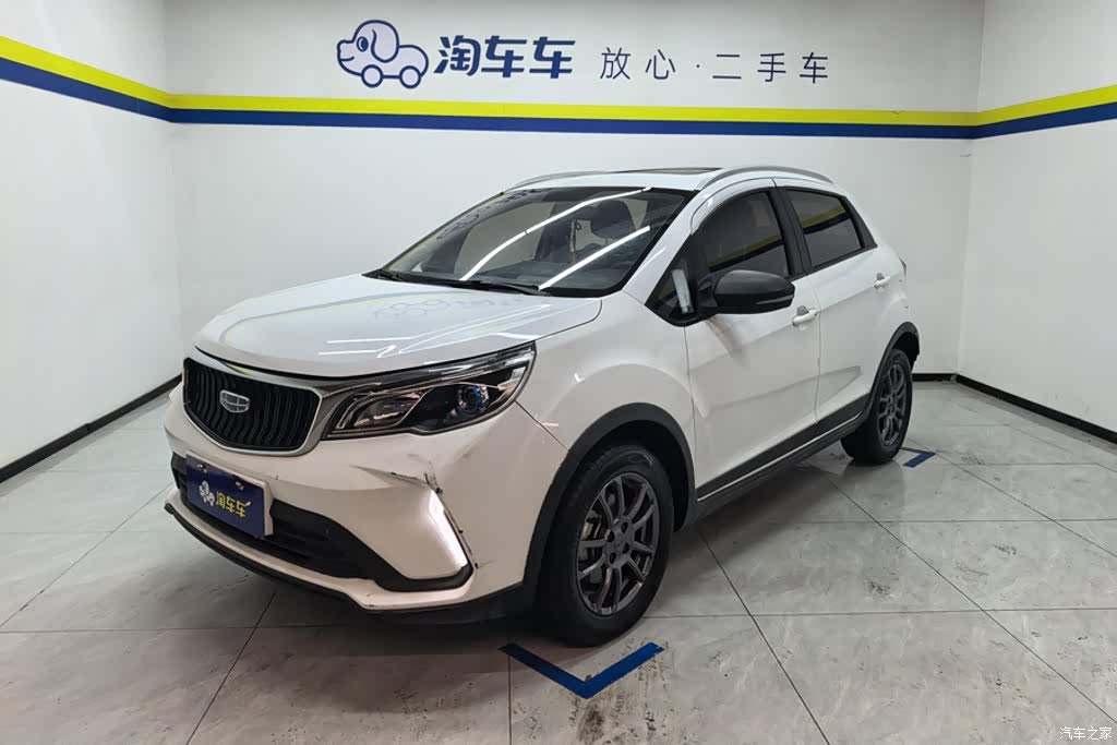 Geely X3