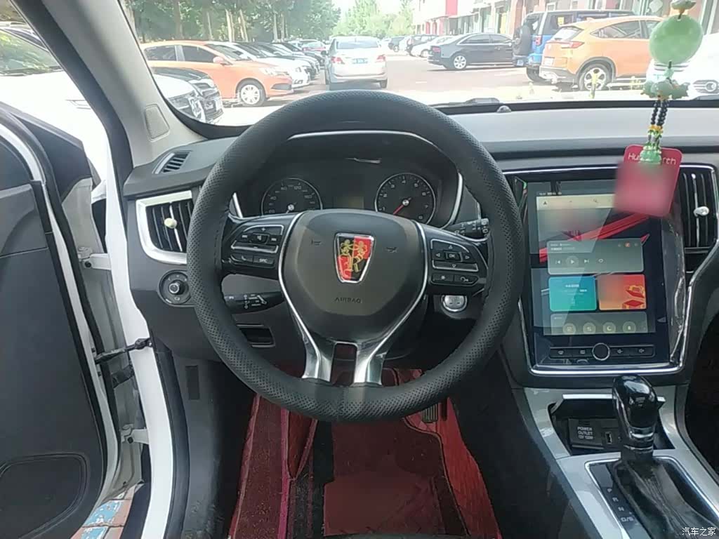 Roewe RX5, 2018 11