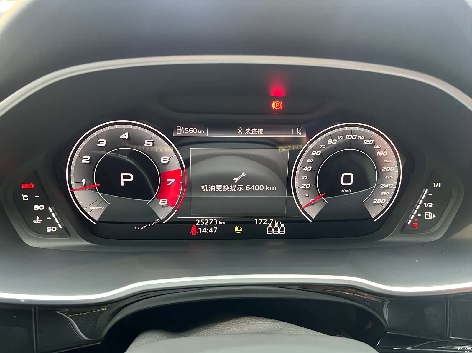 Audi Q3, 2023 7