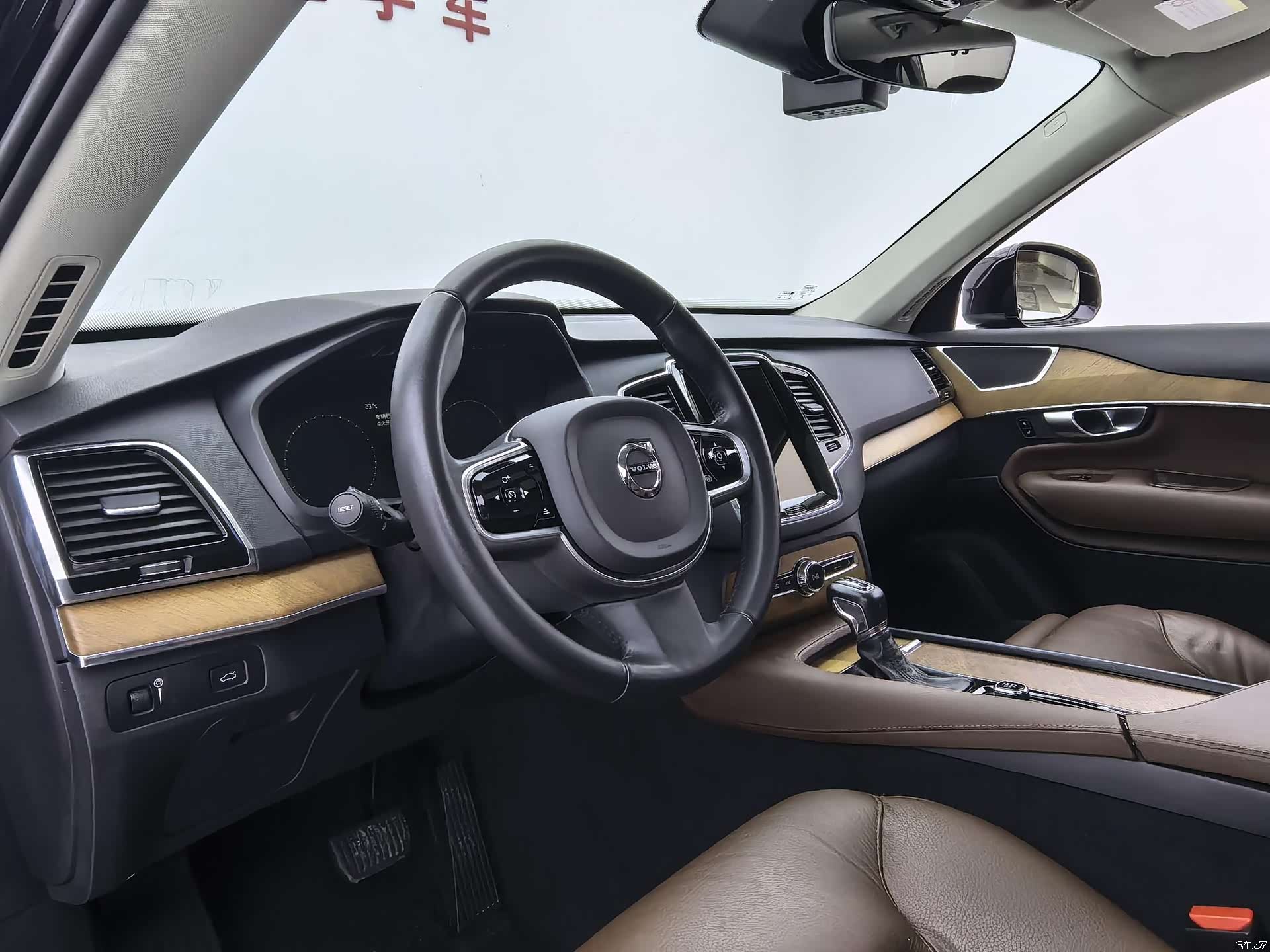 Volvo XC90, 2019 8