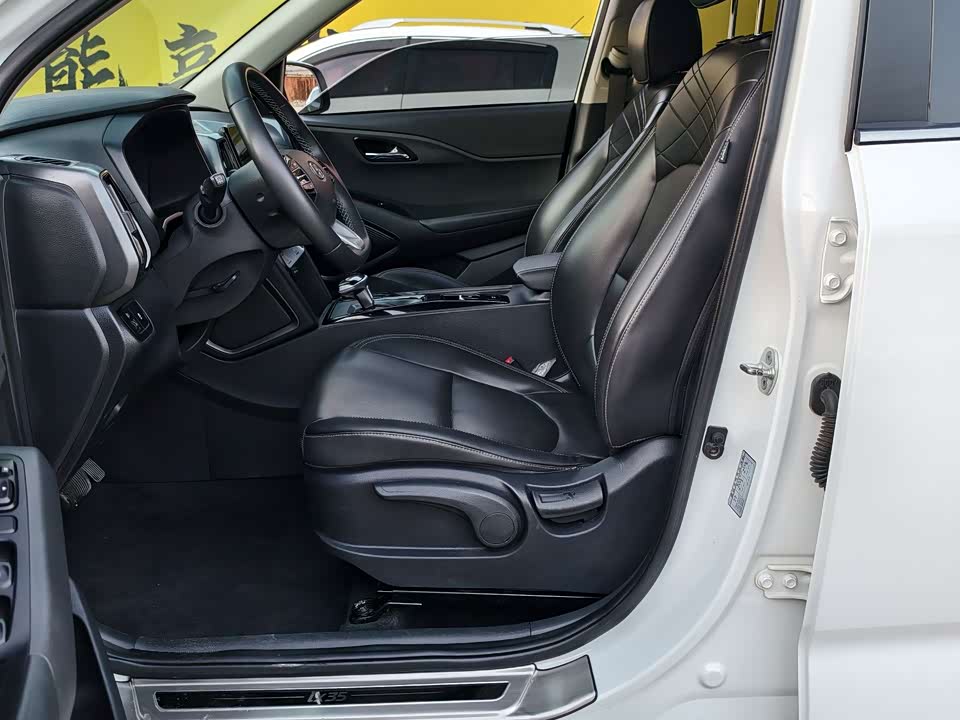 Hyundai Beijing ix35