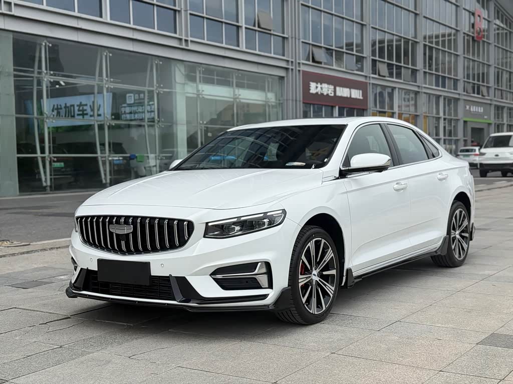 Geely Preface