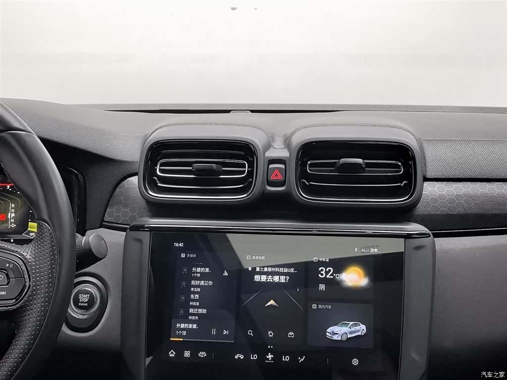 Lynk & Co 02, 2022 12
