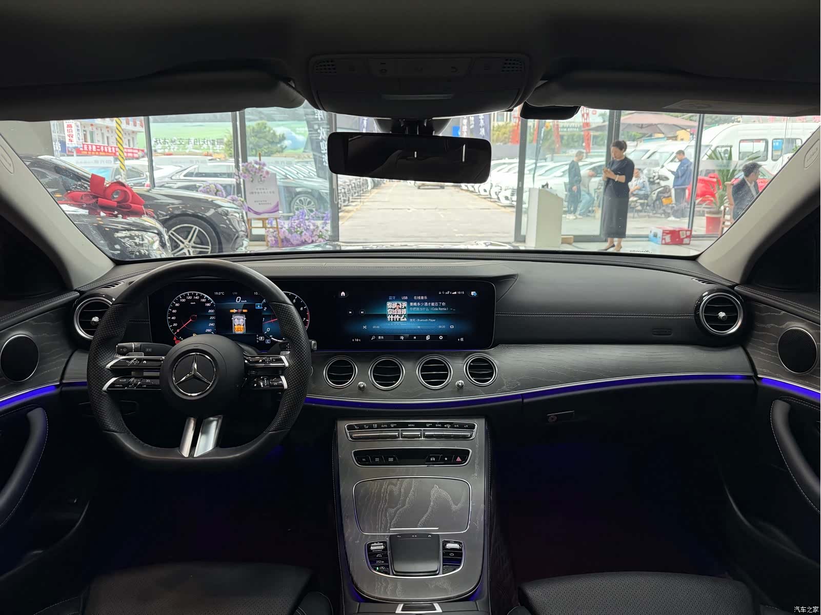 Mercedes-Benz E-Class, 2022 14