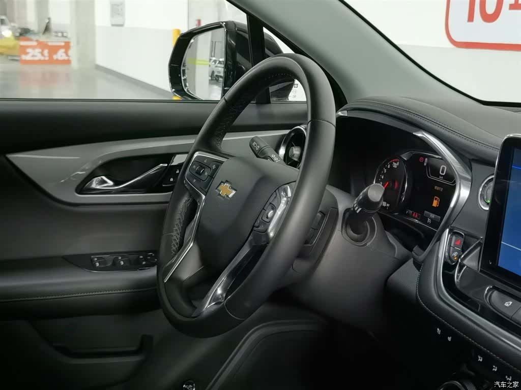 Chevrolet Blazer, 2022 22