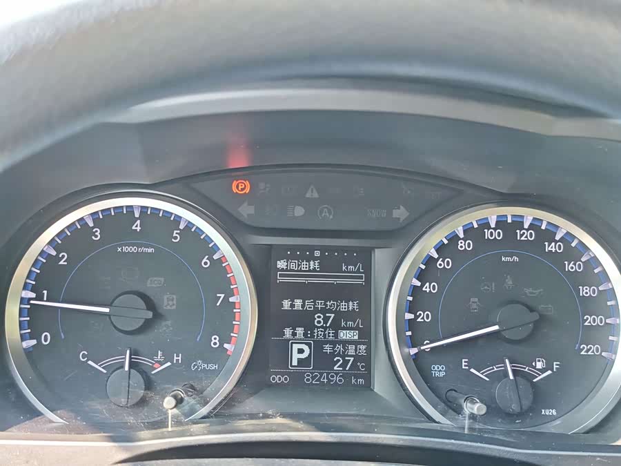 Toyota Highlander 2020, фото 24